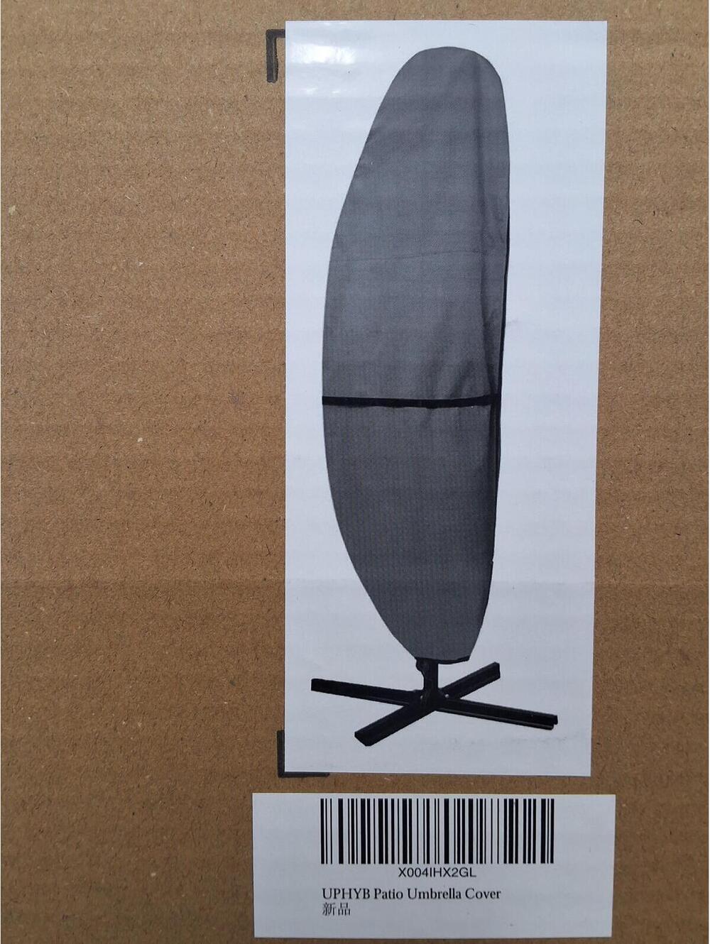 Durable Patio Umbrella Cover - Protect Your Outdoor Umbrella